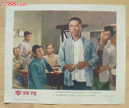 大学毕业证书是什么学位
